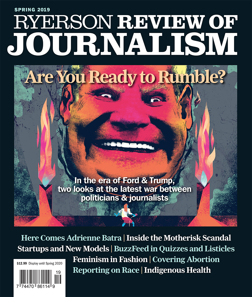 RRJ Spring 2019 Edition